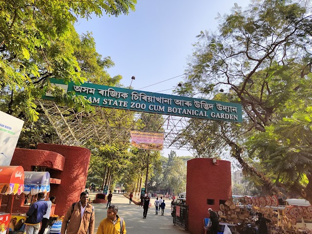 Assam State Zoo in Guwahati - Local sightseeing location